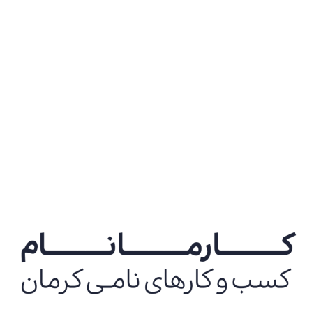logo-karmanam-whblue-nobg-text